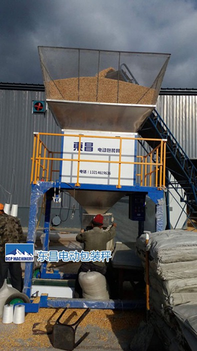 定量包裝機(jī)誰(shuí)家口碑比較好？