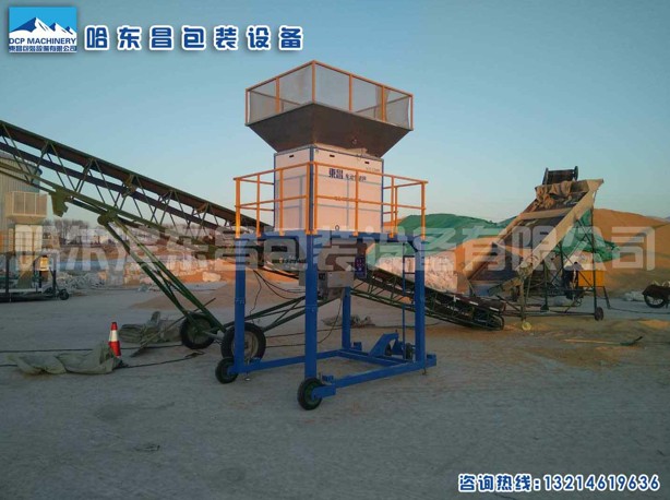 東昌定量包裝秤的影響，哈爾濱電子流量秤，散料秤