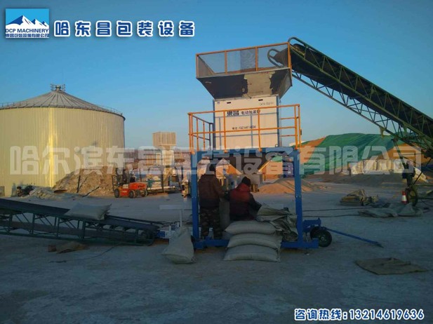 電子流量秤趨勢，東昌純電動包裝秤