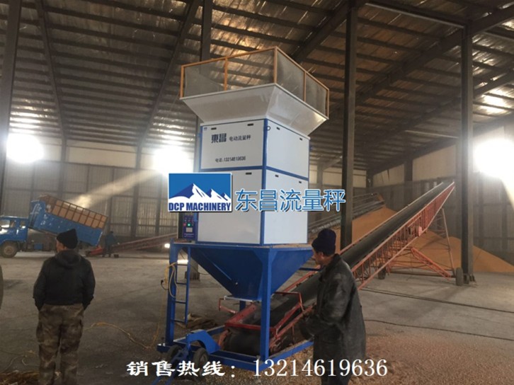 流量秤工作原理，包裝行業(yè)