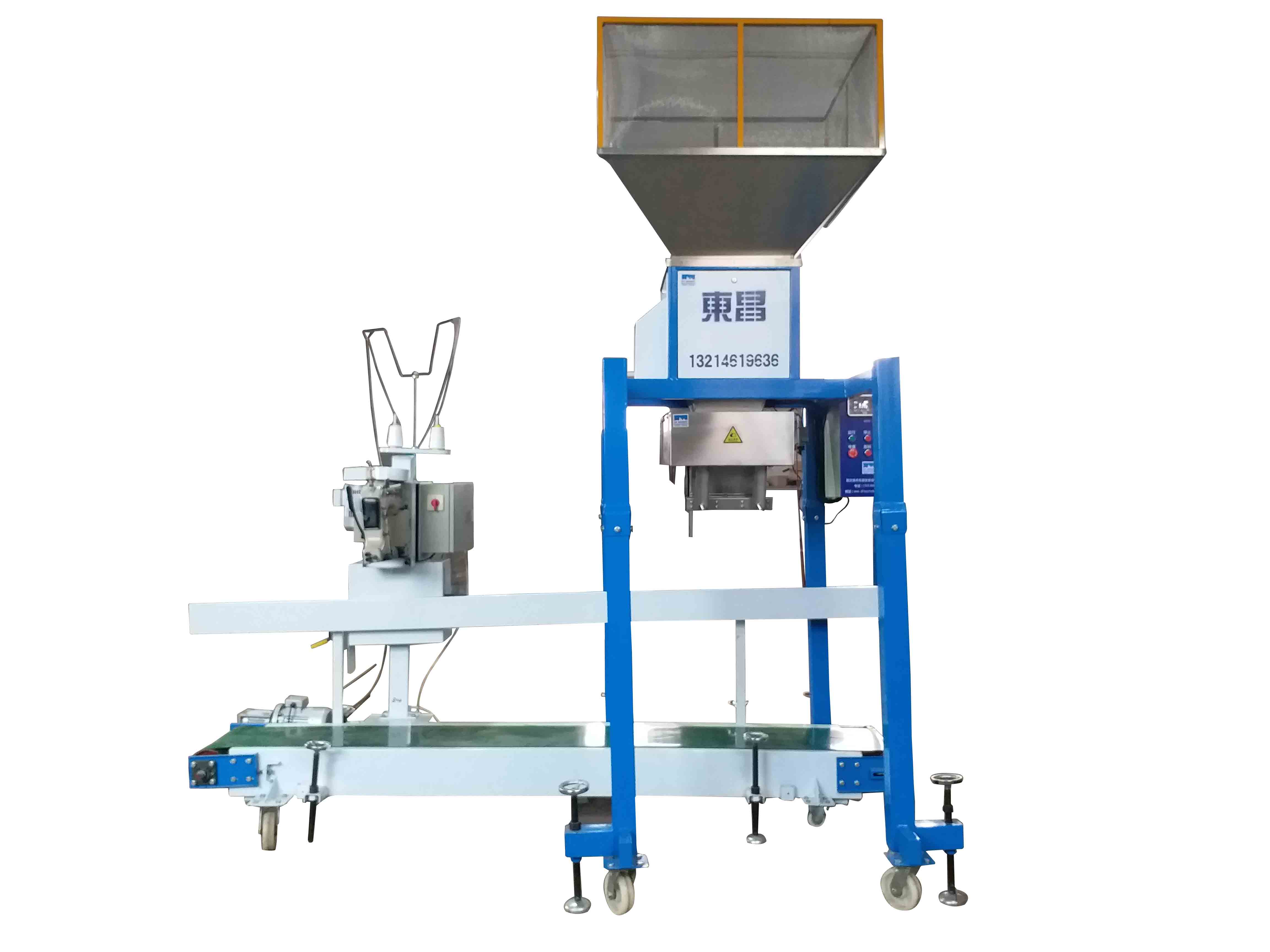 葵花籽粕專用包裝秤，東昌飼料包裝機(jī)