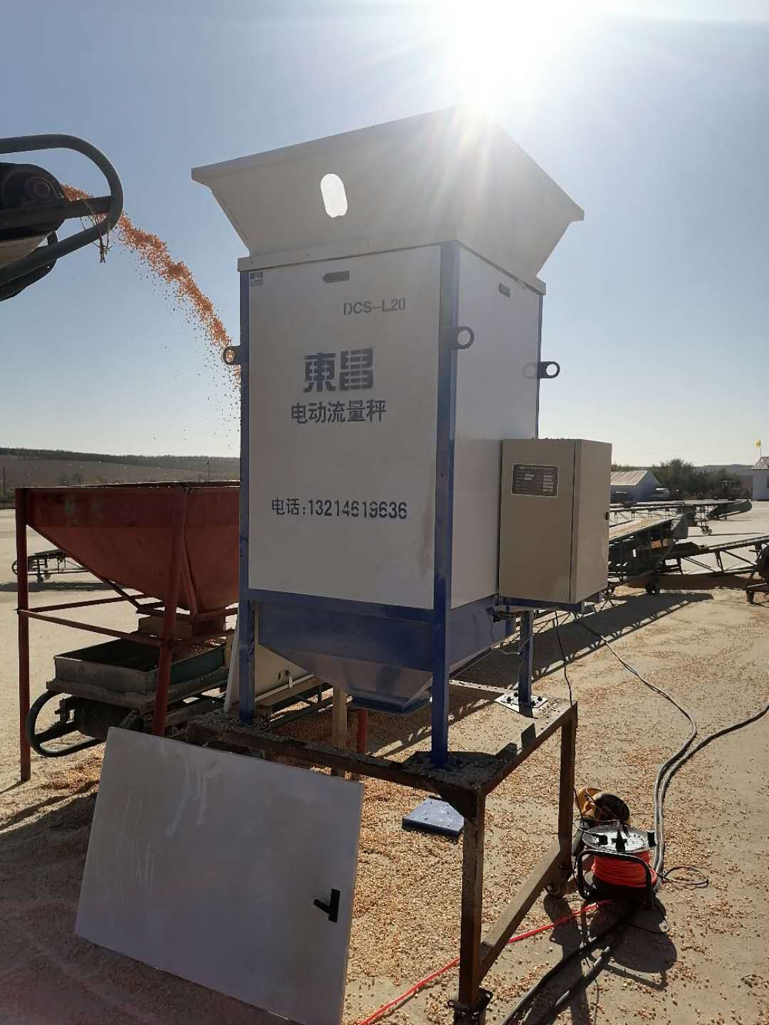 東昌電動(dòng)流量秤安裝難嗎？