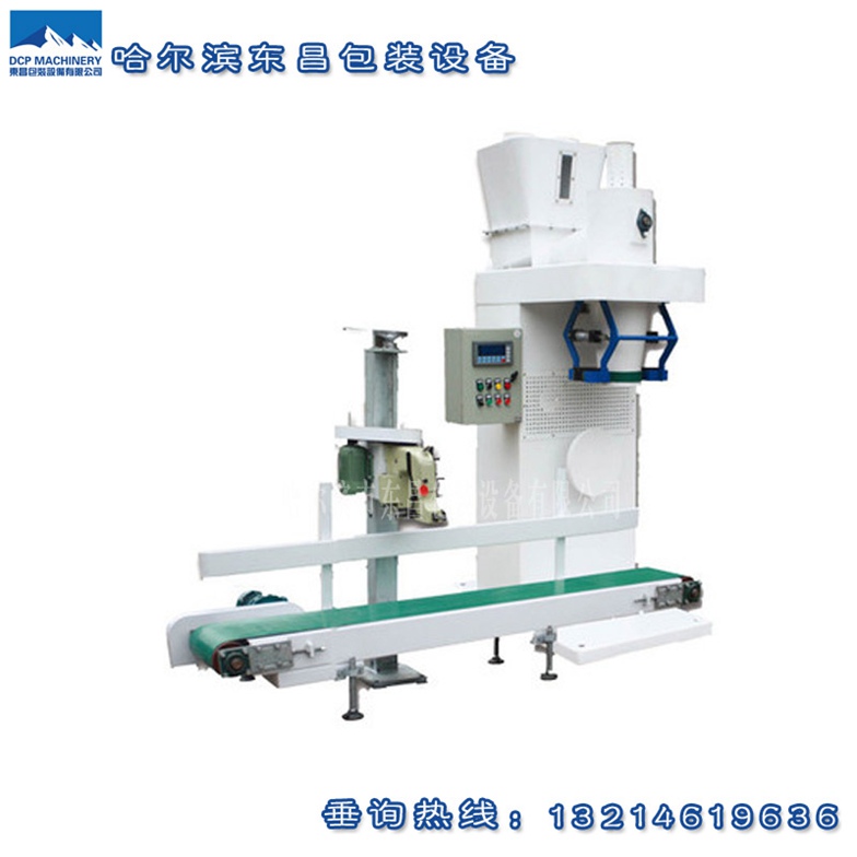 東昌絞龍粉料包裝稱這么耐用靠的是什么？