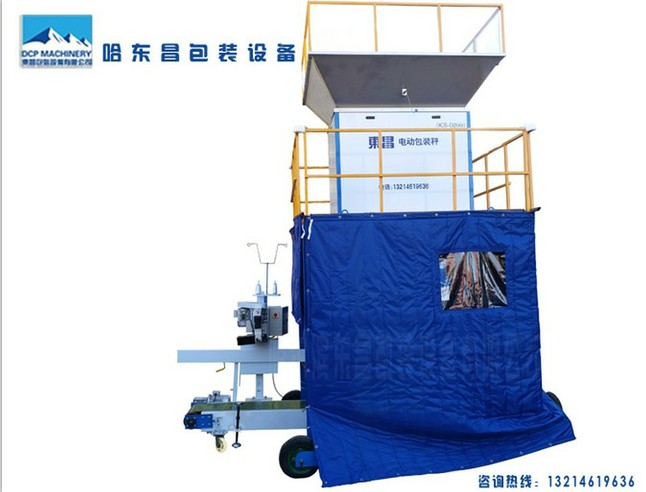 冬季室外定包裝車太冷怎么辦？