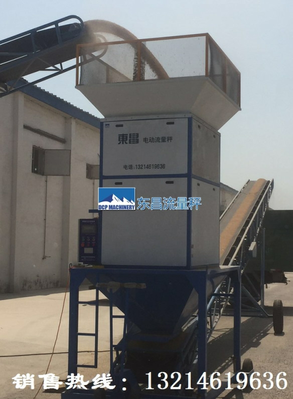 糧食自動定量封包機能準(zhǔn)嗎？